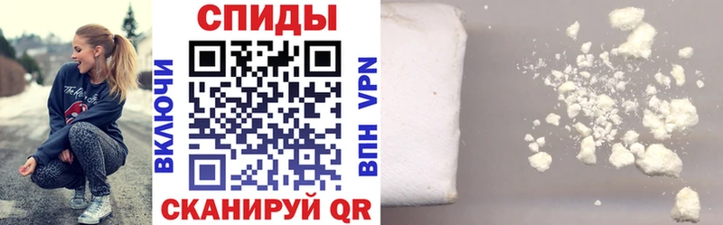 АМФ 98%  MEGA зеркало  Ступино  где продают наркотики 