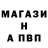 Метадон белоснежный Master Massy