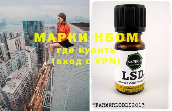 герыч Алзамай