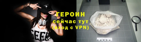 стаф Алексин