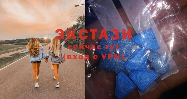 шишки Алексеевка
