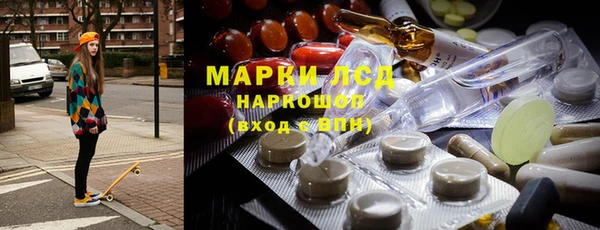 ECSTASY Абдулино