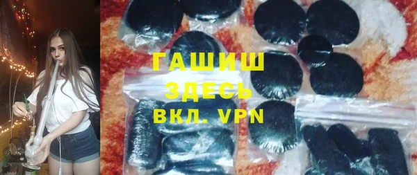 герыч Алзамай