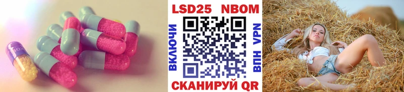 купить наркоту Ступино Лсд 25 экстази ecstasy